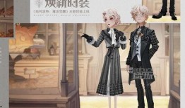 哈利波特最新服装爆料图,揭秘魔法世界时尚潮流